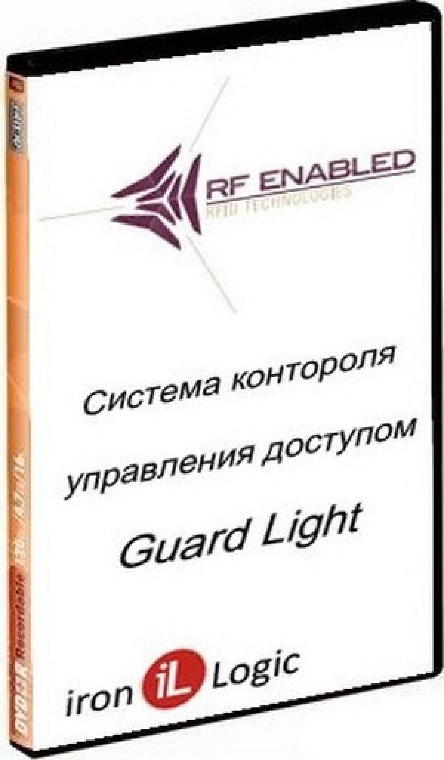 Программа Guard Light - 1/1000L