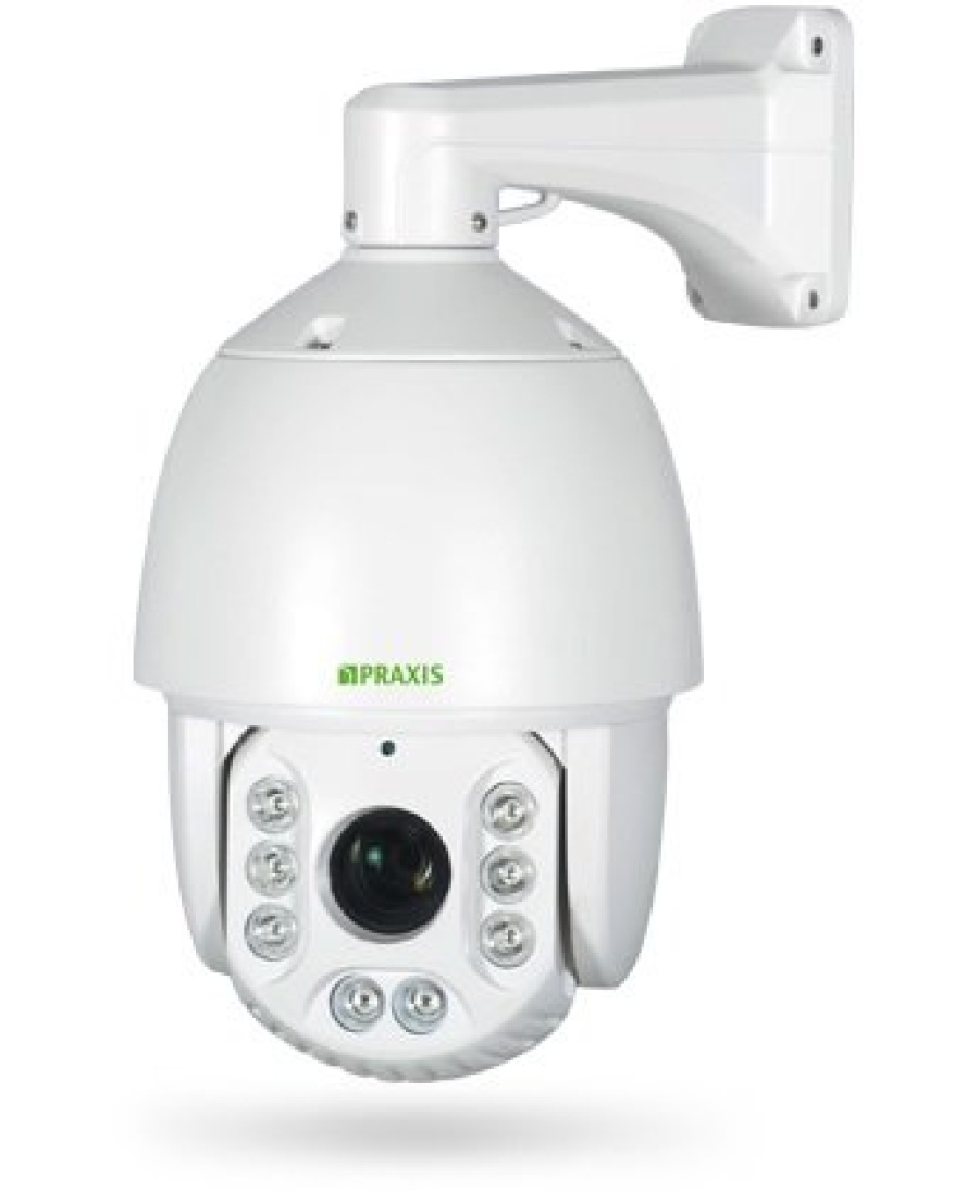 Телекамера IP PS-9117IP 20Z