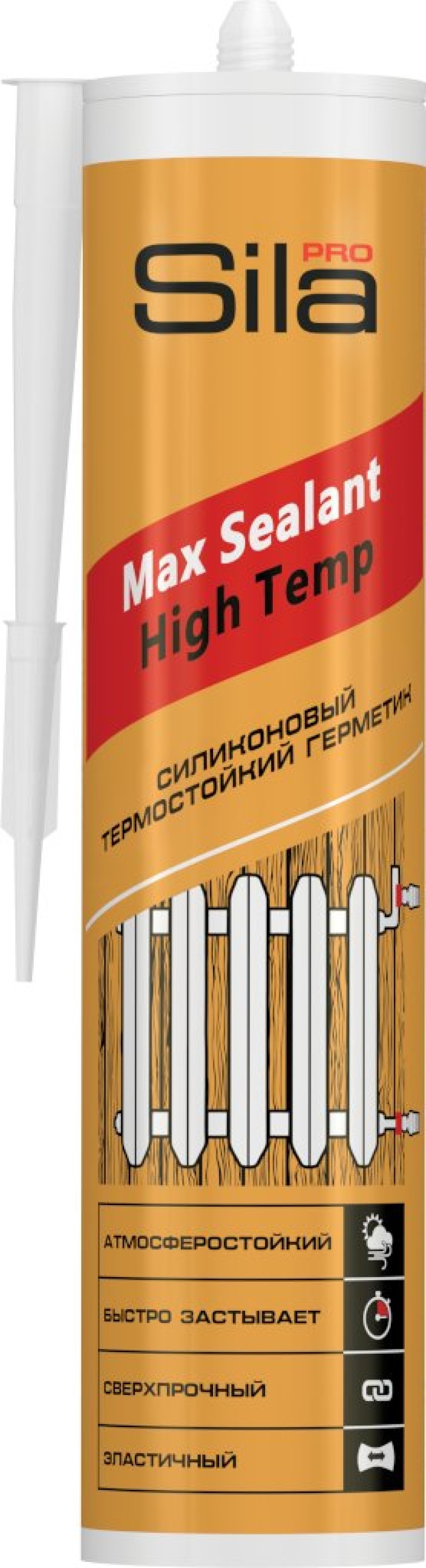 Расходный материал Герметик Sila PRO Max Sealant, High Temp, термостойкий, 280 мл