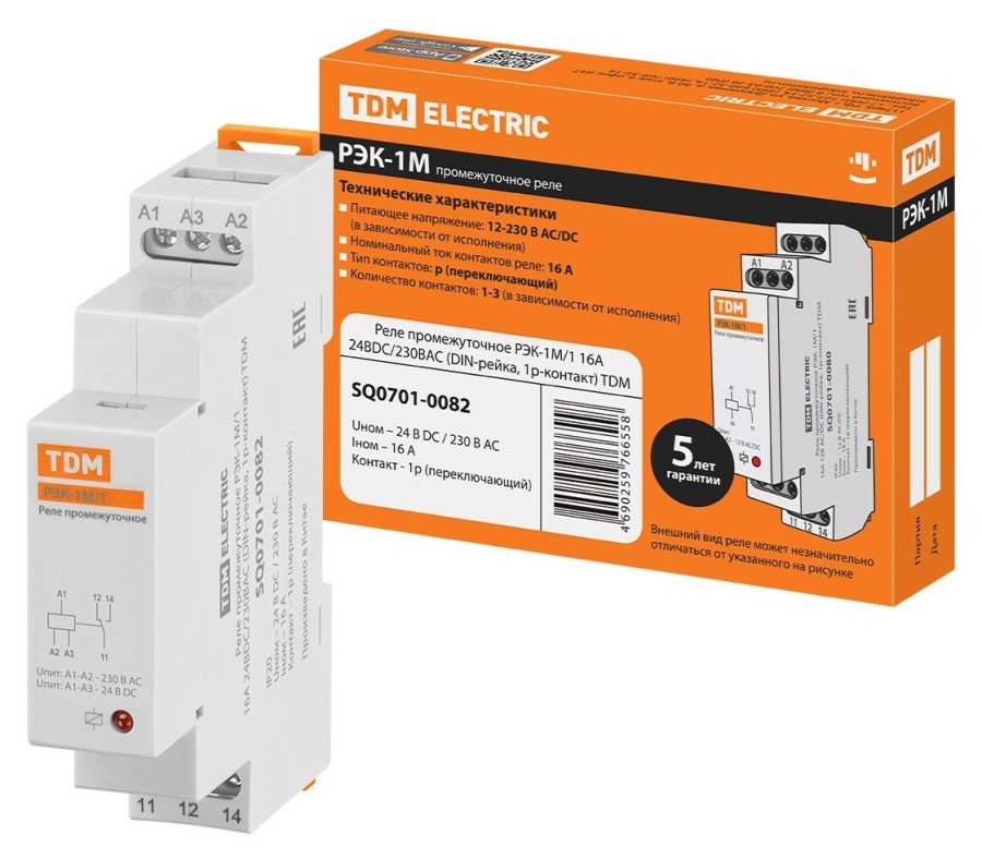 РЭК-1М/1 16А 24BDC/230ВАС (DIN-рейка, 1р-контакт) (SQ0701-0082) - Реле промежуточное