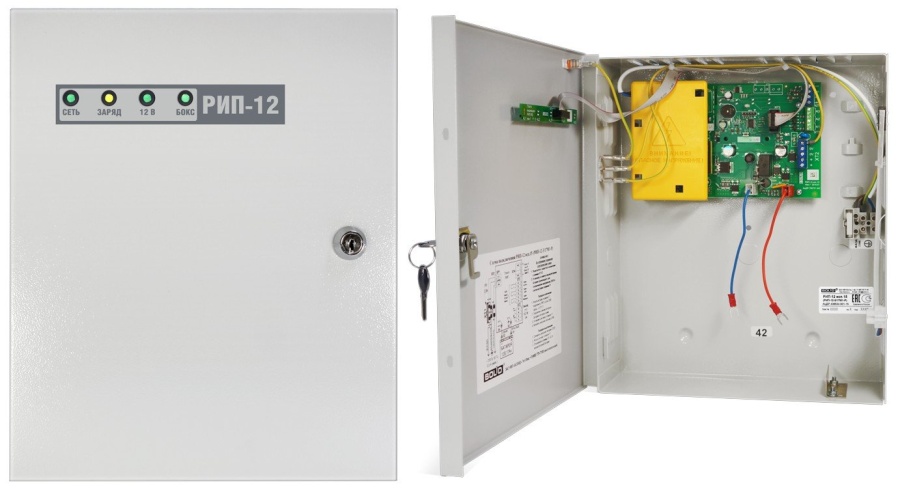 РИП-12 исп.15 (РИП-12-3/17М1-Р) - Источник питания резервированный