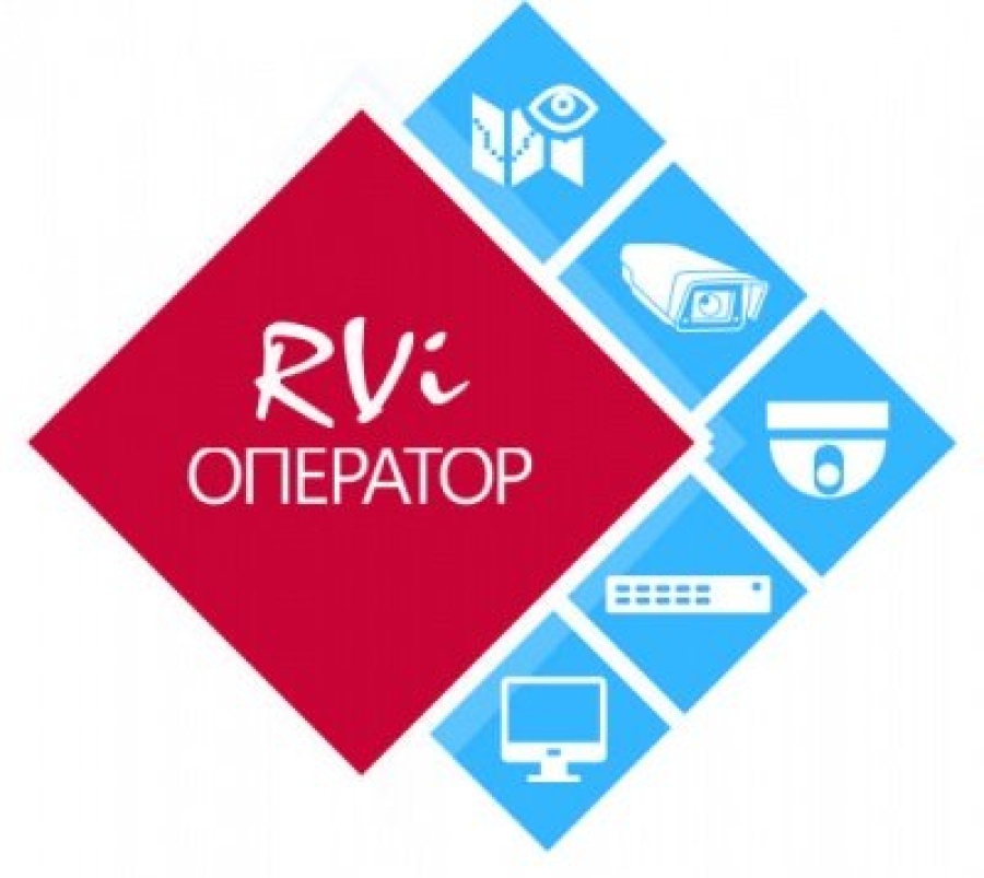 RVi-Авто - Программное обеспечение