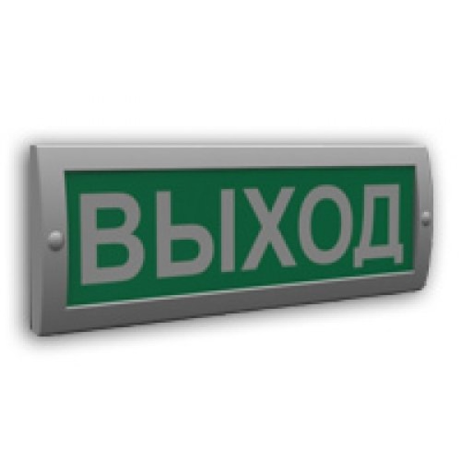 Табло Сфера (12В) "Выход" (плоское)