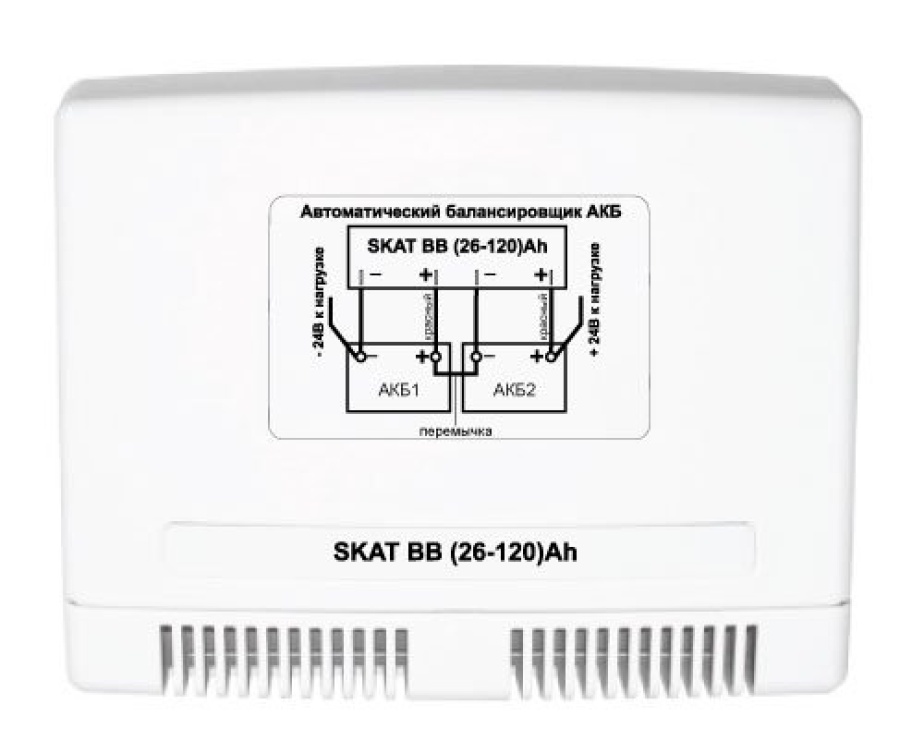 Уравниватель АКБ SKAT BB (26-120)Ah (778)