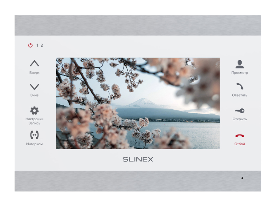 Монитор домофона SL-07MHD (серебро+белый)