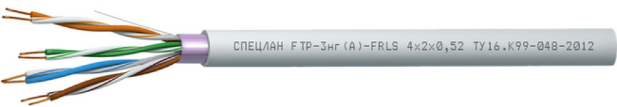 СПЕЦЛАН FTP-3нг(А)-FRLS 4x2x0,52 - Кабель медный F/UTP, категория 3, 4х2х0.52, экранированный для внутренней прокладки