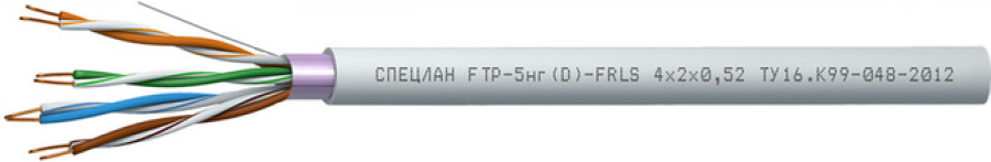 СПЕЦЛАН FTP-5нг(D)-FRLS 2x2x0,52 - Кабель медный F/UTP, cat 5, 2х2х0.52, экранированный для внутренней прокладки