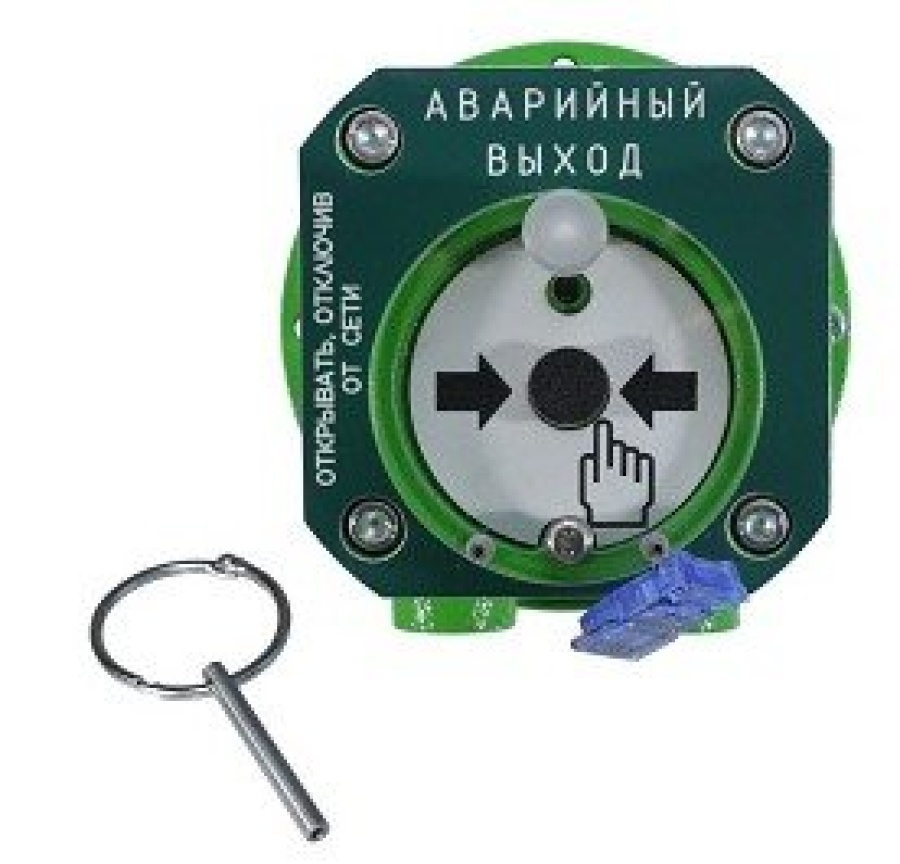 Устройство дистанционного пуска Спектрон-512-Exd-А-УДП-03-Modbus