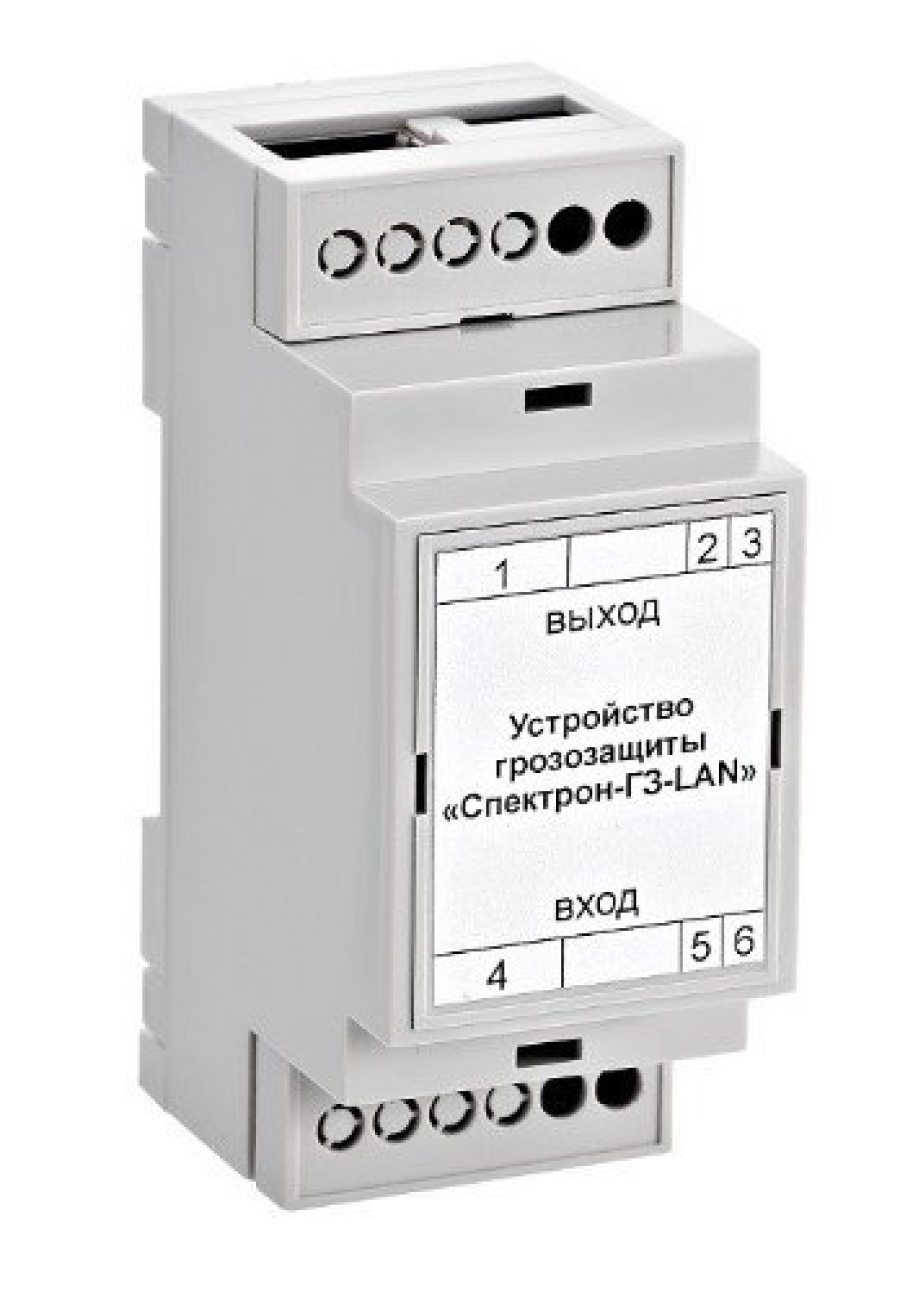 Грозозащита Спектрон ГЗ-LAN