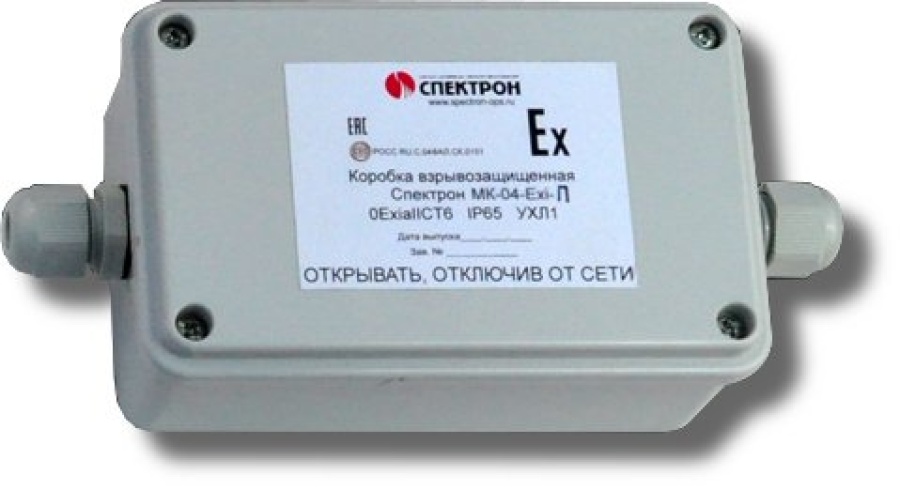 Коробка коммутационная Спектрон-МК-04-Exi-П