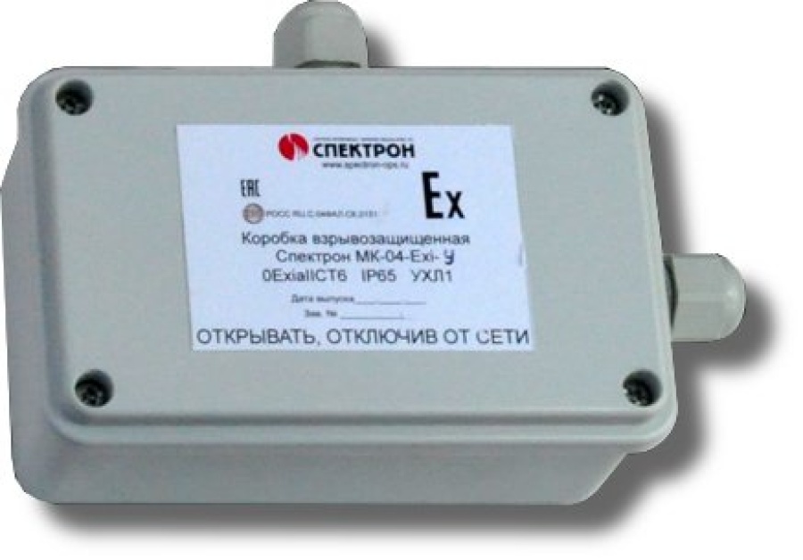 Коробка коммутационная Спектрон-МК-04-Exi-У