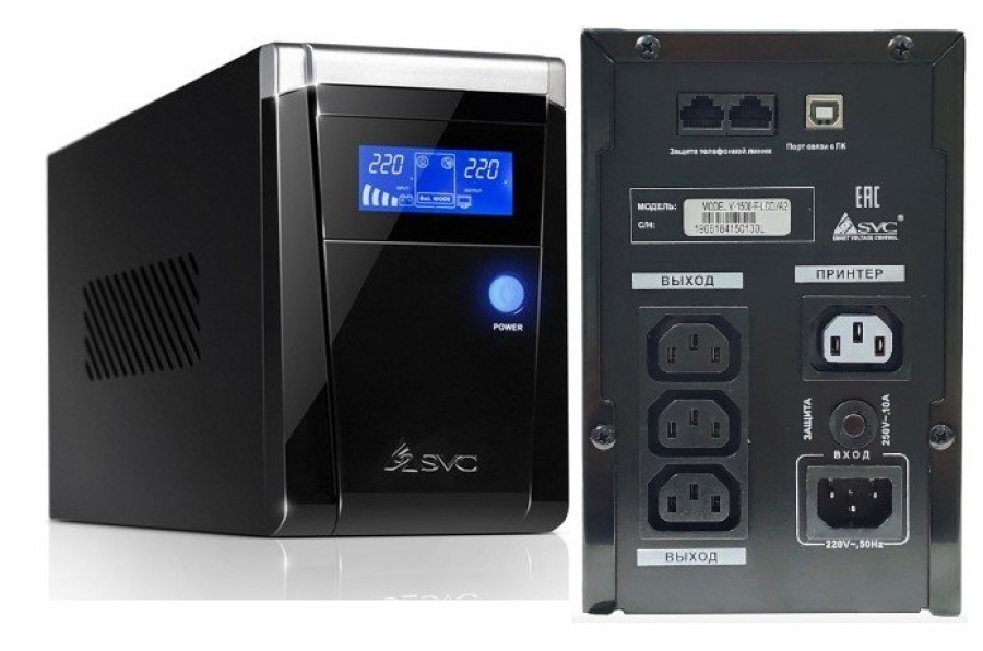 Источник питания UPS (220В) SVC V-1500-F-LCD/A2