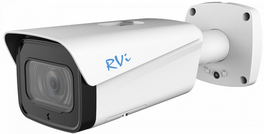 Телекамера IP RVi-1NCT2075 (7-35) white