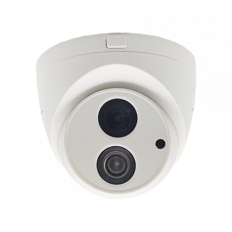 Телекамера IP ST-171M IP HOME (2.8) (версия 3)