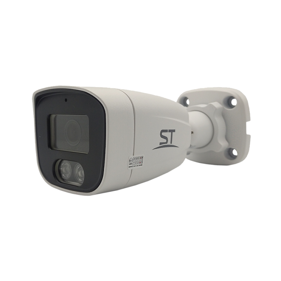 Телекамера IP ST-190 IP HOME POE (2.8) (версия 3)