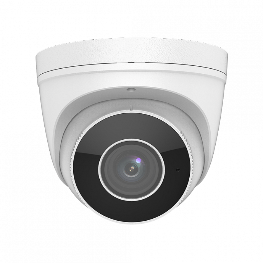 Телекамера IP ST-V4631 PRO (2.8-12)