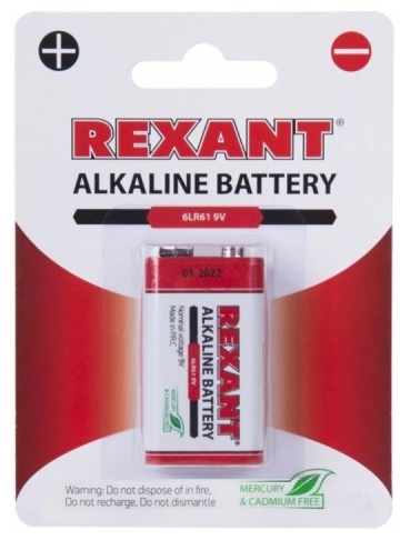 Алкалиновая батарейка 6LR61 («Крона») 9 V 1 шт. блистер REXANT (30-1061) - Элемент питания