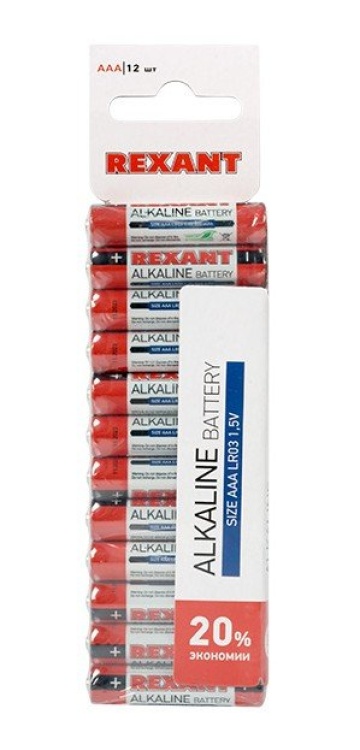 Алкалиновая батарейка AAA/LR03 1,5 V 12 шт. REXANT (30-1011) - Элемент питания