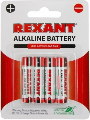 Алкалиновая батарейка AAA/LR03 1,5 V 4 шт. блистер (30-1012) - Элемент питания