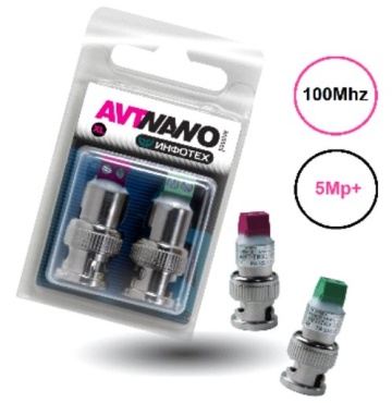 AVT-Nano Passive XL - Комплект приемопередатчиков видеосигнала