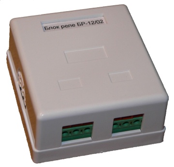 БР-12/02 - Блок реле для GSM сигнализации "Часовой"
