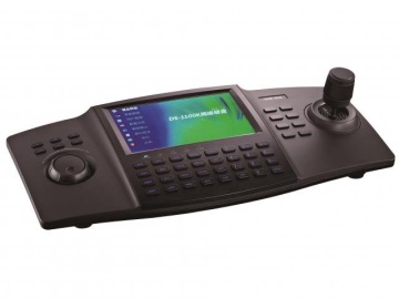 Hikvision DS-1100KI (B) - Клавиатура управления