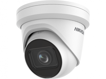 Hikvision DS-2CD2H23G2-IZS - Профессиональная видеокамера IP купольная