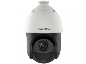 Hikvision DS-2DE4225IW-DE(T5) - Профессиональная видеокамера IP поворотная