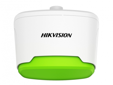 Hikvision DS-TVG100-DH