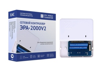 Эра-2000V5 - Сетевой контроллер