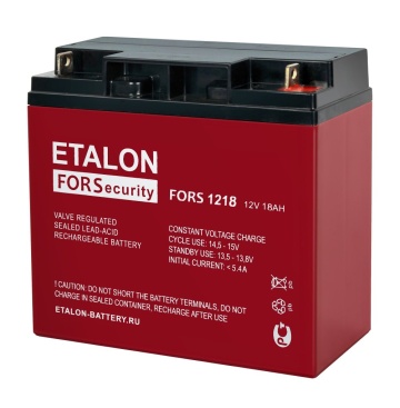 ETALON FORS 1218 - Аккумулятор герметичный свинцово-кислотный
