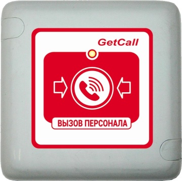 GC-0422W1 - Проводная влагозащищенная кнопка вызова