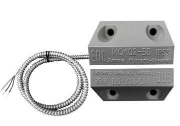 ИО 102-50 Б2П (3) (серый) - Извещатель охранный точечный магнитоконтактный, кабель в металлорукаве