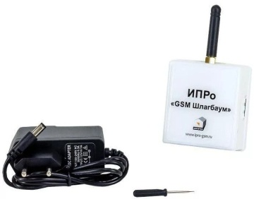 ИПРо Шлагбаум 2.0 - GSM модуль