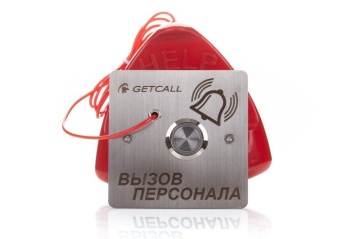 GC-0423B1 - Проводная влагозащищенная кнопка вызова со шнуром
