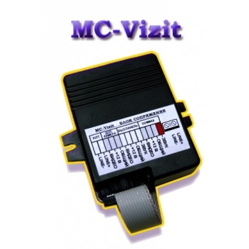 MC-VIZIT - Модуль сопряжения