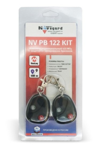 NV PB 122 KIT - Комплект тревожной сигнализации радиоканальный