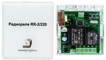 Радиоприемное устройство (РПУ) RR-2/220