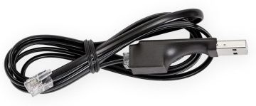 SPC-USB - Кабель для программирования S632-2GSM