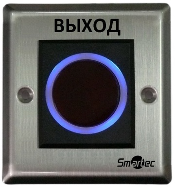 ST-EX121IR - Кнопка ИК-бесконтактная
