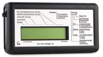 Тестер для ИПДЛ-52 - Сервисное переносное устройство с автономным питанием