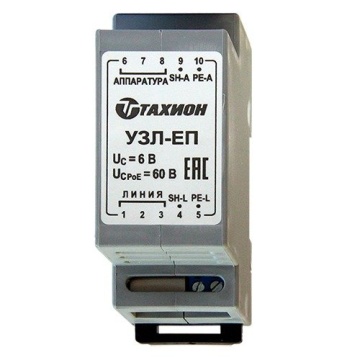 УЗЛ-ЕП - Устройство защиты информационных портов оборудования Ethernet