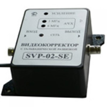 SVP-02SE/24 - Видеокорректор