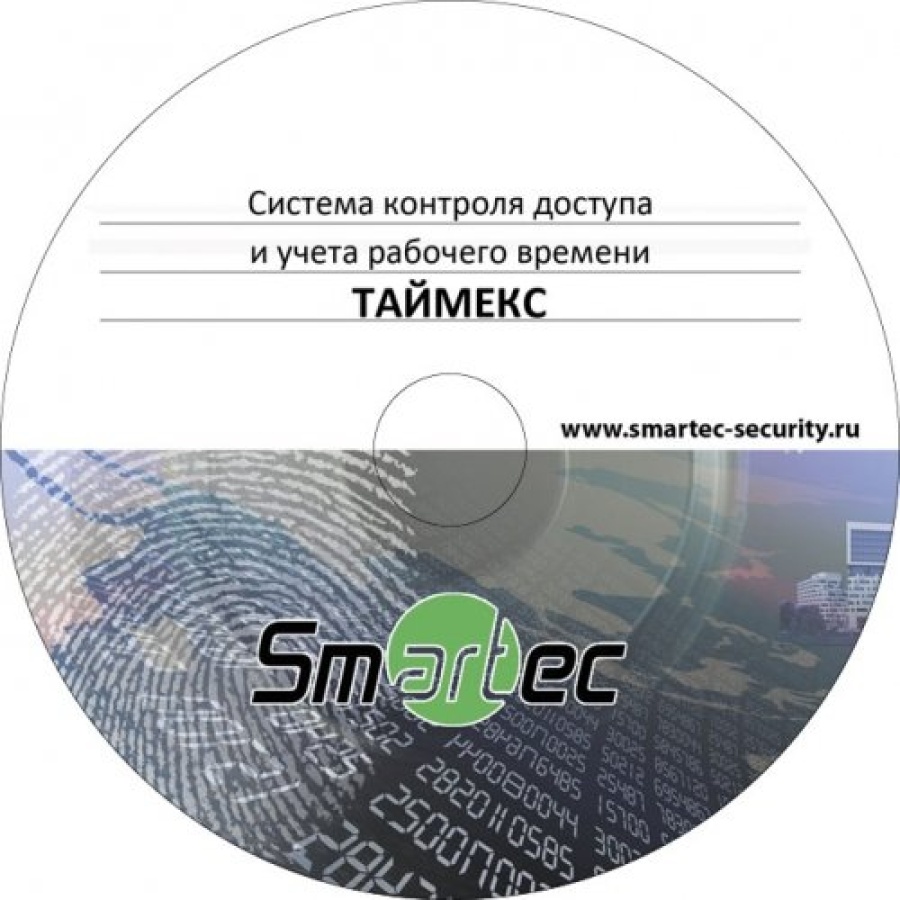 Программа Timex SDK