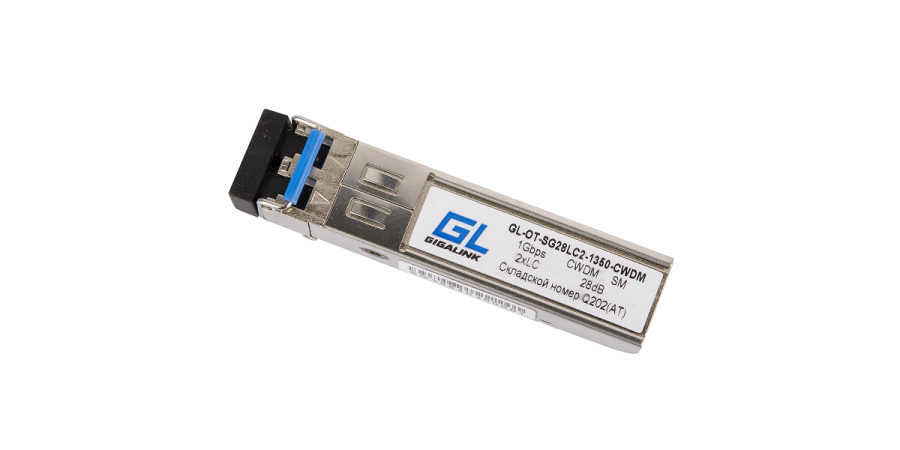 Трансивер GL-OT-SG28LC2-1350-CWDM