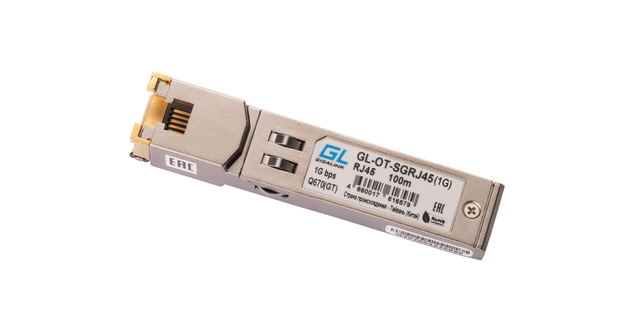 GL-OT-SGRJ45(1G) - SFP-модуль