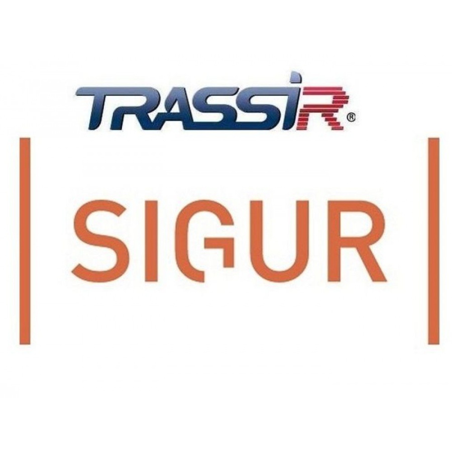 TRASSIR Face Sigur (pack 1) - Программный модуль (дополнительная функция к основному ПО)