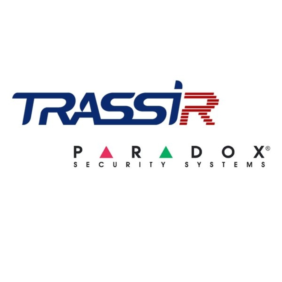 Программа TRASSIR Paradox