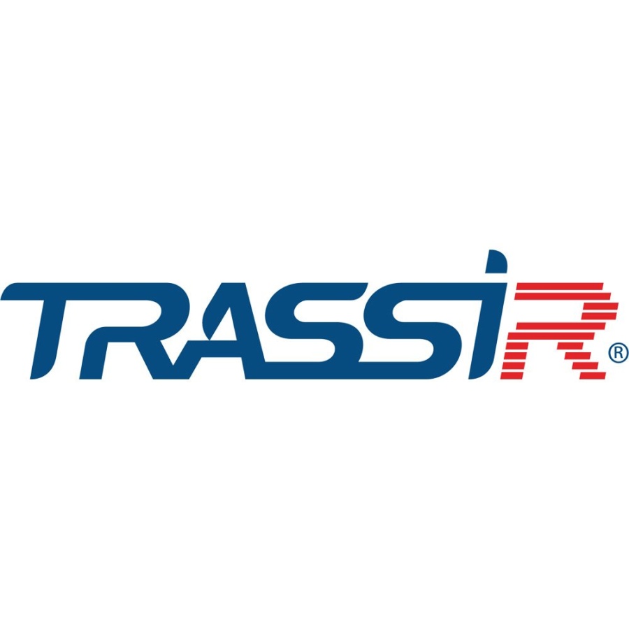 TRASSIR ПО для DVR/NVR 16ch - Программное обеспечение для IP систем видеонаблюдения