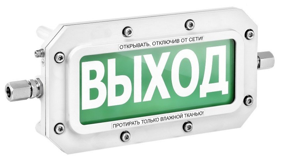 Световое табло, взрывозащищенное ТСВ-Exd-А-Прометей 220 "ПОЖАР"